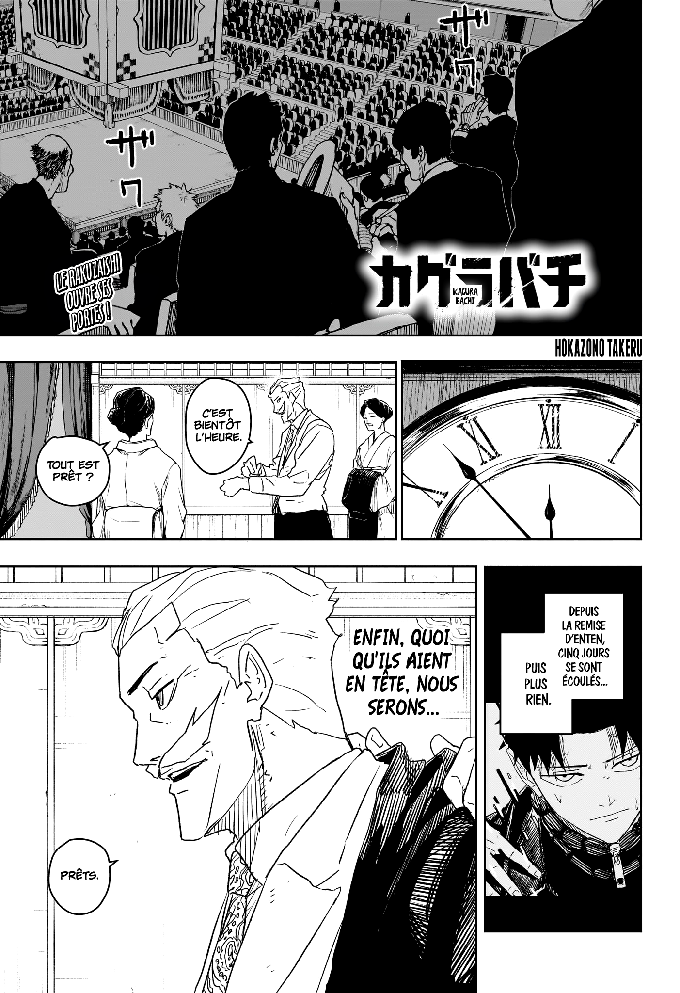 Read Kagurabachi FR Manga Online